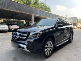 奔驰GLS级（平行进口）