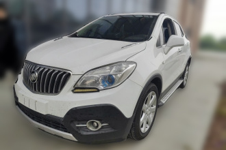 别克 昂科拉 2013款 1.4T 自动四驱旗舰型