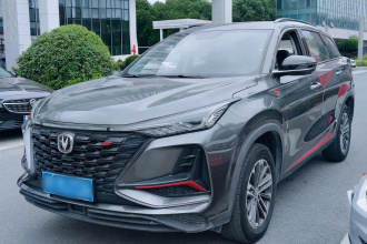长安CS75 PLUS 2022款 1.5T 自动尊贵型