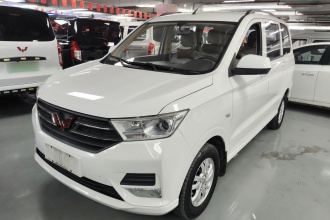 五菱汽车 五菱宏光 2021款 1.5L S标准型LAR