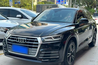 奥迪Q5L 2018款 40 TFSI 荣享时尚型 国V