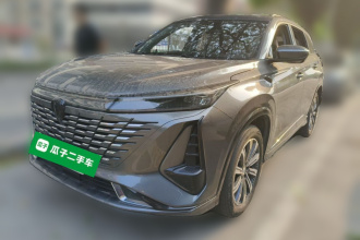 长安CS75 PLUS 2023款 第三代 1.5T 自动尊贵型