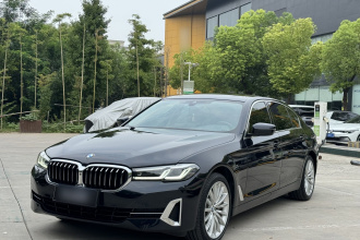 宝马5系 2022款 改款二 530Li 尊享型 豪华套装