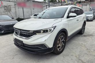 东风风神AX7 2020款 1.6T 自动AI领航型 国VI