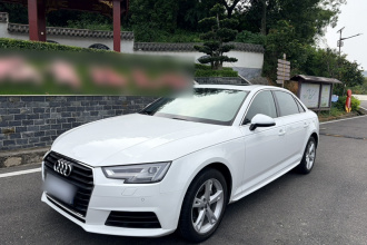 奥迪A4L 2017款 40 TFSI 时尚型