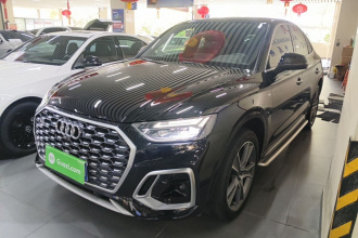 奥迪Q5L Sportback 2022款 40 TFSI RS套件燃速型