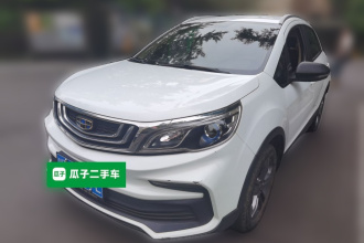 吉利汽车 远景X3 2020款 1.5L 手动精英型
