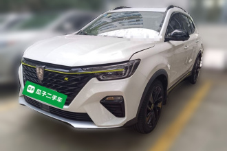 荣威RX5新能源 2020款 ePLUS 国潮荣麟豪华版