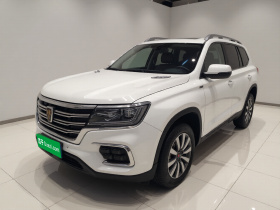 荣威RX8 2019款 30T 两驱超群旗舰版