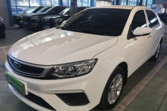 吉利汽车 远景 2020款 1.5L CVT超值版