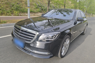 奔驰S级 2018款 S 450 L