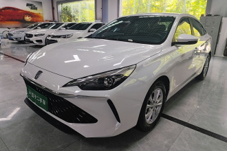 荣威i5 2023款 1.5L CVT豪华版