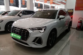 奥迪Q3 2022款 35 TFSI 时尚动感型