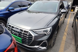 奥迪Q3 2020款 35 TFSI 进取动感型