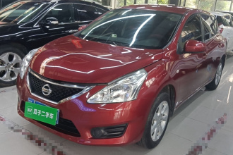 日产 骐达TIIDA 2014款 1.6L CVT舒适型