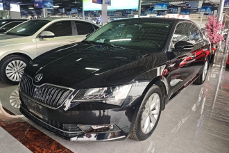 斯柯达 速派 2018款 TSI330 DSG舒适版 国VI