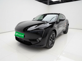 阿维塔11 2025款 改款 Max 增程版