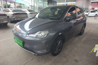 哪吒汽车 哪吒V 2022款 Pro 行业定制版