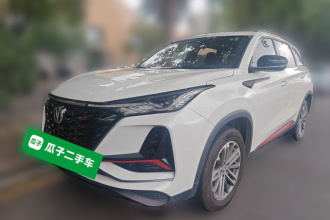 长安CS75 PLUS 2022款 1.5T 自动豪华型
