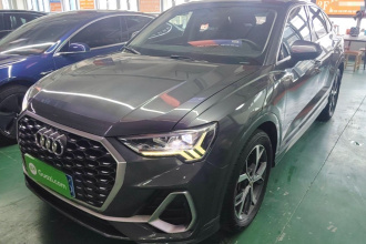 奥迪Q3 Sportback 2020款 40 TFSI 时尚型
