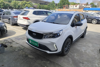 吉利汽车 远景X3 2021款 PRO 1.5L CVT尊贵型