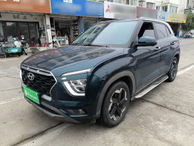 北京现代ix25 2020款 1.5L CVT DLX尊贵型