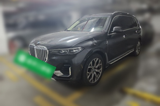 宝马X7 2022款 xDrive40i 领先型豪华套装