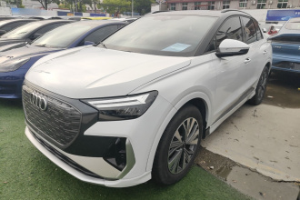 奥迪Q4 e-tron 2022款 40 e-tron 创行版