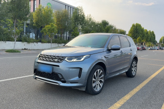 路虎 发现运动版 2020款 249PS R-Dynamic 性能版
