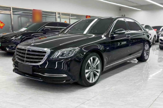 奔驰S级 2020款 S 350 L 尊享型 臻藏版