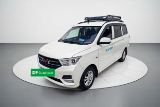 五菱汽车 五菱宏光 2019款 1.5L S标准型国VI LAR