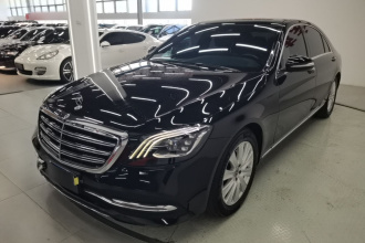 奔驰S级 2018款 S 320 L