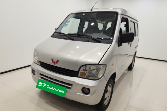 五菱汽车 五菱之光 2013款 1.0L 实用型
