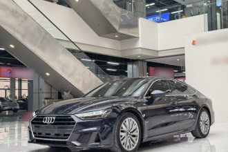 奥迪A7 2021款 45 TFSI 臻选型
