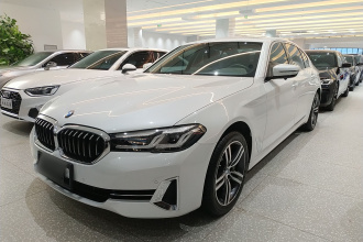 宝马5系 2022款 改款 530Li xDrive 豪华套装