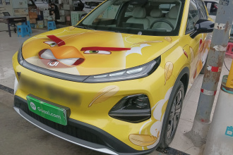 长安启源Q05 2026款 506Max