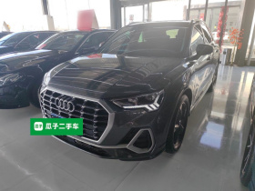 奥迪Q3 2022款 35 TFSI 时尚动感型