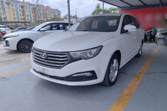 奔腾B30 2016款 1.6L 自动豪华型