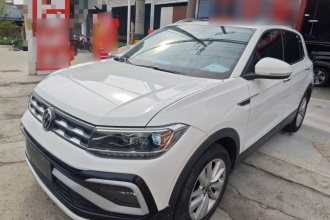 大众 途铠 2021款 1.5L 自动舒适版