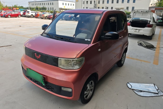 五菱汽车 宏光MINIEV 2020款 轻松款 磷酸铁锂