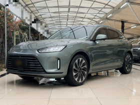 鸿蒙智行 问界M5 2022款 增程后驱标准版