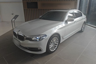 宝马5系 2019款 530Li 领先型 豪华套装