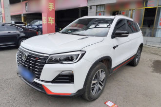 长安CS75 2023款 畅享版 1.5T DCT豪华版