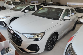 奥迪A3 2026款 Sportback 35TFSI 飞驰悦享型