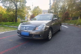 日产 轩逸 2012款 经典 1.6XE 手动舒适版