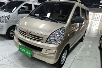 五菱汽车 五菱荣光S 2023款 1.5L 基本型 5/7座
