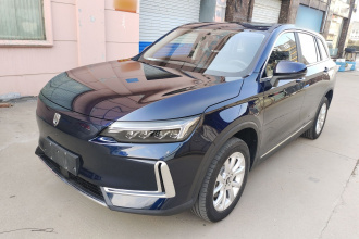 创维汽车 创维EV6 2023款 410 智尚版