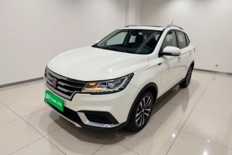 荣威RX3 2020款 1.6L 手动4G互联超爽旗舰版