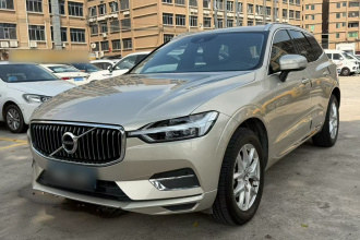 沃尔沃XC60 2020款 T5 四驱智逸豪华版
