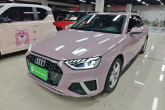 奥迪A4L 2020款 35 TFSI 时尚动感型